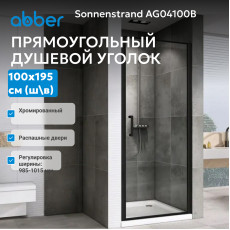 Душевая дверь ABBER Sonnenstrand AG04100B