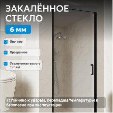 Душевая дверь ABBER Sonnenstrand AG04100B