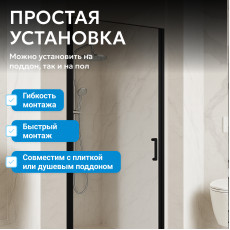 Душевая дверь ABBER Sonnenstrand AG04100B