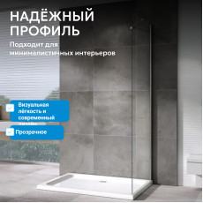 Боковая стенка ABBER Zart S81