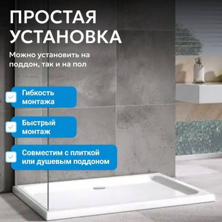 Боковая стенка ABBER Zart S81 Боковая стенка ABBER Zart S81