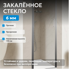 Душевая дверь ABBER Sonnenstrand AG04100