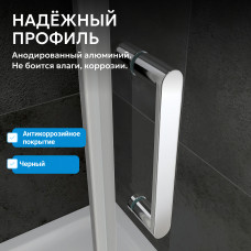Душевая дверь ABBER Sonnenstrand AG04100