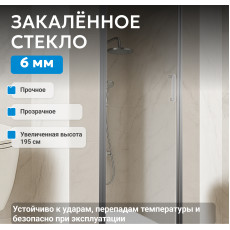 Душевая дверь ABBER Sonnenstrand AG04090