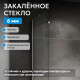 Боковая стенка ABBER Zart S91 Боковая стенка ABBER Zart S91