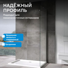 Боковая стенка ABBER Zart S91