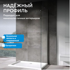 Боковая стенка ABBER Zart S91