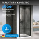 Душевая дверь ABBER Sonnenstrand AG04080B