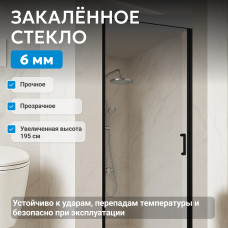 Душевая дверь ABBER Sonnenstrand AG04080B