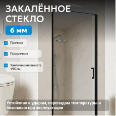 Душевая дверь ABBER Sonnenstrand AG04080B