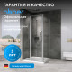 Душевая дверь ABBER Sonnenstrand AG04120BS Душевая дверь ABBER Sonnenstrand AG04120BS