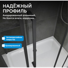 Душевая дверь ABBER Zart AG08100B