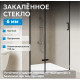 Душевая дверь ABBER Zart AG08100B