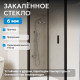 Душевая дверь ABBER Sonnenstrand AG07090B Душевая дверь ABBER Sonnenstrand AG07090B