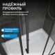 Душевая дверь ABBER Sonnenstrand AG07090B Душевая дверь ABBER Sonnenstrand AG07090B