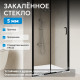 Душевая дверь ABBER Schwarzer Diamant AG30100B5