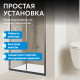 Душевая дверь ABBER Sonnenstrand AG07110