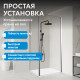 Душевой уголок ABBER Sonnenstrand AG04070-S70