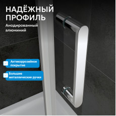 Душевой уголок ABBER Sonnenstrand AG04060-S70