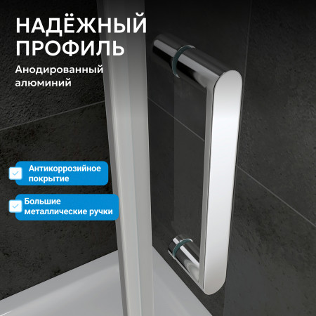 Душевой уголок ABBER Sonnenstrand AG04060-S70