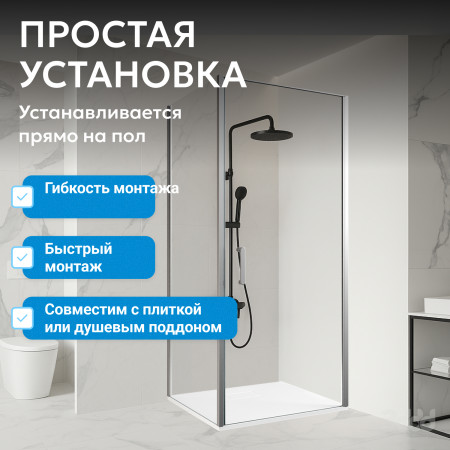 Душевой уголок ABBER Sonnenstrand AG04090-S90