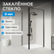 Душевой уголок ABBER Sonnenstrand AG04100B-S90B Душевой уголок ABBER Sonnenstrand AG04100B-S90B