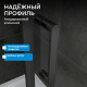 Душевой уголок ABBER Sonnenstrand AG04100B-S90B Душевой уголок ABBER Sonnenstrand AG04100B-S90B