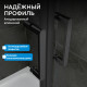 Душевой уголок ABBER Sonnenstrand AG04100BC-S90B