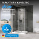 Душевой уголок ABBER Sonnenstrand AG04100C-S70