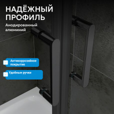 Душевой уголок ABBER Sonnenstrand AG04100BC-S100B