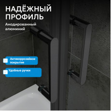 Душевой уголок ABBER Sonnenstrand AG04100BC-S100B