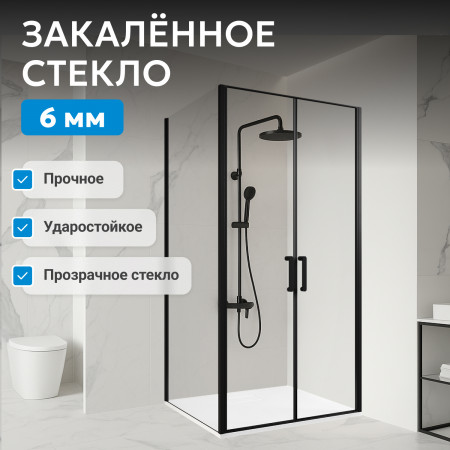 Душевой уголок ABBER Sonnenstrand AG04100BC-S100B