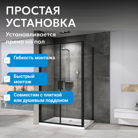 Душевой уголок ABBER Sonnenstrand AG04100BC-S100B
