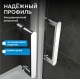 Душевой уголок ABBER Sonnenstrand AG04100C-S100