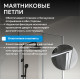 Душевой уголок ABBER Sonnenstrand AG04100C-S100