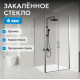 Душевой уголок ABBER Sonnenstrand AG04100C-S100