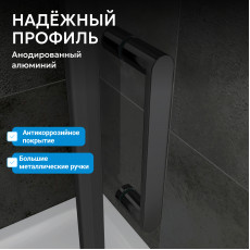 Душевой уголок ABBER Sonnenstrand AG04100BS-S90B