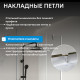 Душевой уголок ABBER Zart AG08120-S91 Душевой уголок ABBER Zart AG08120-S91