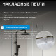Душевой уголок ABBER Zart AG08100-S81