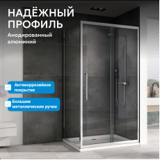 Душевой уголок ABBER Schwarzer Diamant AG30150H-S70