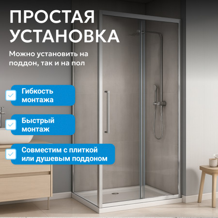 Душевой уголок ABBER Schwarzer Diamant AG30130H-S100 Душевой уголок ABBER Schwarzer Diamant AG30130H-S100
