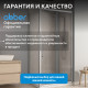Душевой уголок ABBER Schwarzer Diamant AG30100H-S90 Душевой уголок ABBER Schwarzer Diamant AG30100H-S90