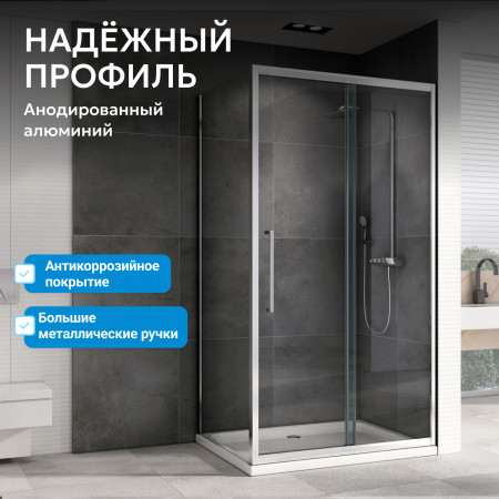 Душевой уголок ABBER Schwarzer Diamant AG30100H-S90 Душевой уголок ABBER Schwarzer Diamant AG30100H-S90