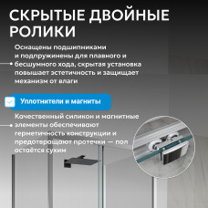 Душевой уголок ABBER Schwarzer Diamant AG30100H-S100-S100