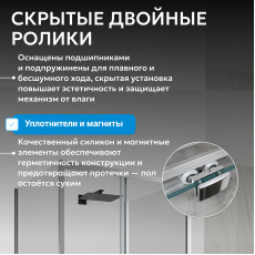 Душевой уголок ABBER Schwarzer Diamant AG30100H-S100-S100