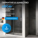Душевая дверь ABBER Schwarzer Diamant AG301305