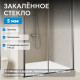 Душевая дверь ABBER Schwarzer Diamant AG301305