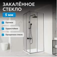 Душевой уголок ABBER Schwarzer Diamant AG020805