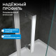 Душевой уголок ABBER Schwarzer Diamant AG020805