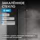 Боковая стенка ABBER Zart S71 Боковая стенка ABBER Zart S71